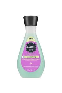 Cutex Besleyici Oje Çıkarıcı 200ml