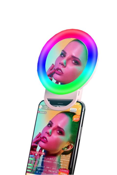 EN SİGA Rgb Şarjlı Ring Lightled Selfie Soft Aynalı Makyaj Selfi Işıgı 7 Farklı Renk - 15 Mod