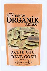 GLŞ ŞİFAHANEM ORGANİK AKTAR Açlık Otu Deve Gözü Otu Aşlık Otu Ecza Kalite 250 gr