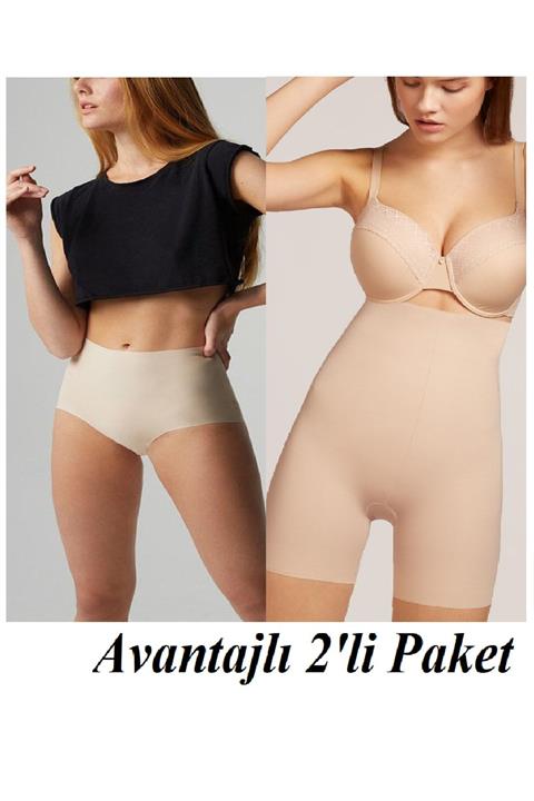 Marketimgel Dikişsiz Lazer Kesim Bel Basen Toparlayıcı Ince Yüksek Bel Paçalı Ve Kilot Korse 2'li Paket Tenrenk