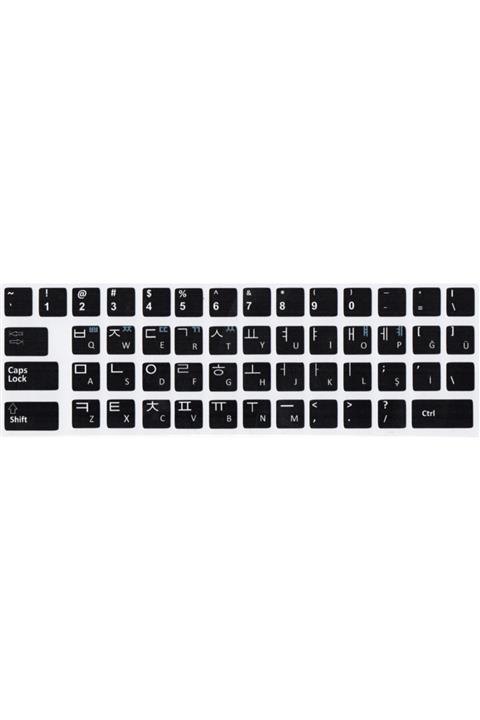 Pcbil Korece Klavye Etiketi (notebook Ve Pc Klavyeleri Uyumlu)