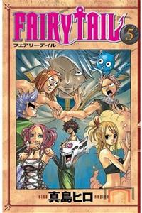 Gerekli Şeyler Fairy Tail 5