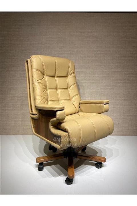 Ömür Ofis Asmin Ahşap Yönetici / Makam / Müdür Koltuğu Sütlü Kahve