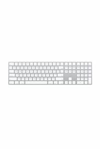 Apple Magic Keyboard Sayısal Tuş Takımlı Kablosuz Q Türkçe Klavye MQ052TQ/A