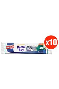 Koroplast Ekstra Güçlü Büzgülü 10lu Battal Boy Çöp Torbası X 10 Paket (72*85 Cm)