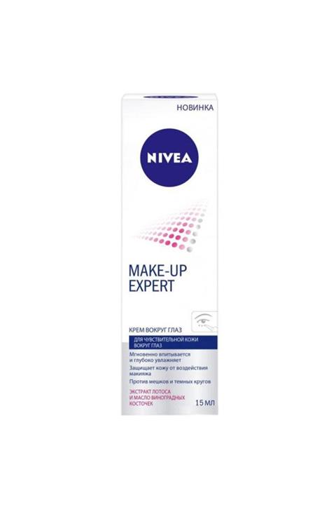Nivea Nıvea Make Up Expert