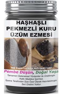 SPANA Kuru Üzüm Ezmesi Ev Yapımı Katkısız Haşhaşlı Pekmezli 330gr