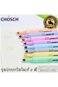 CHOSCH Pastel Renk Fosforlu Kalem 8'li Set