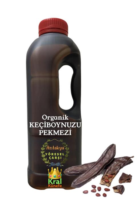 ANTAKYA YÖRESEL ÇARŞI 1 Kg Organik Keçiboynuzu Pekmezi