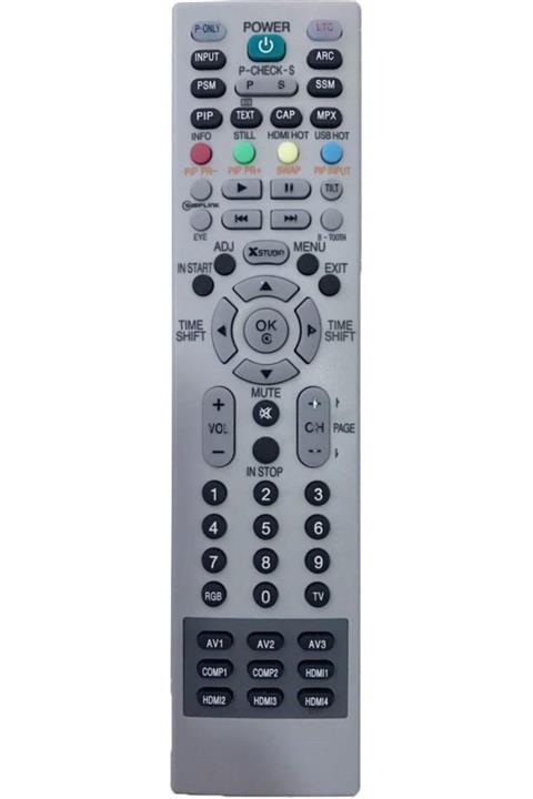 LG Lcd Led Tv Servis Kumandası (-1)