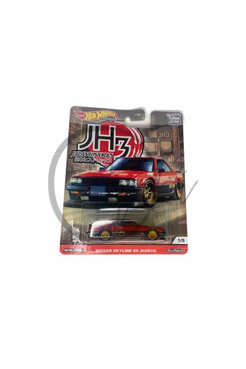 HOT WHEELS Hotwheels Premium Japan Historic 3 - Nissan Skyline Kdr 30