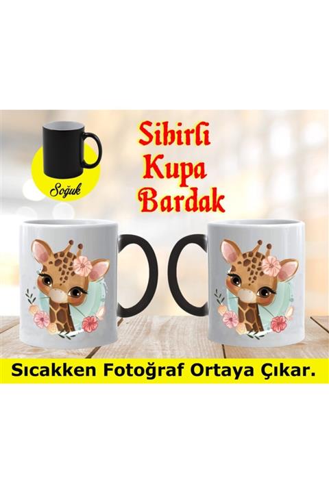 Kupa Sihirli Bardak Bebek Zürafa