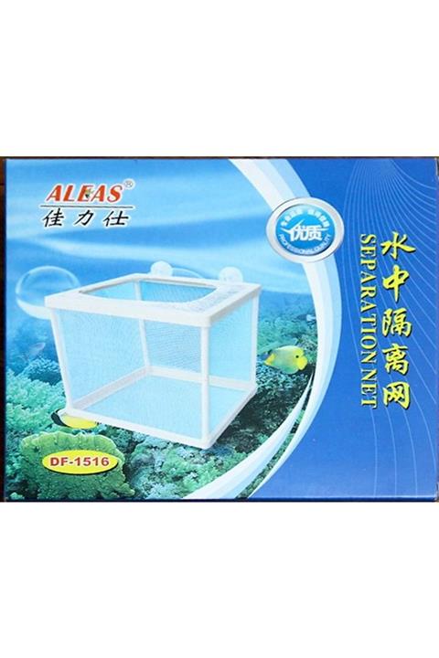 Aleas Df-1516 Tül Yavruluk 16.5x14.5x14.5 Cm.(tekli)