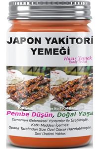 SPANA Japon Yakitori Yemeği Ev Yapımı Katkısız 330gr