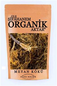 GLŞ ŞİFAHANEM ORGANİK AKTAR Meyan Kökü Lif 1. Sınıf 250 Gr