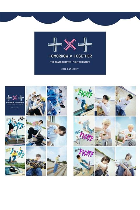 TXT '' The Chaos Chapter: Fıght Or Escape '' Fotokart Seti