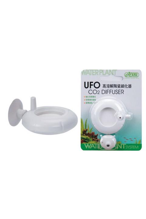 Ista Akvaryum Bitki Co2 Karbondioksit Ufo Diffuser