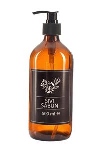 bigpapel Sıvı Sabunluk Cam Amber 500ml