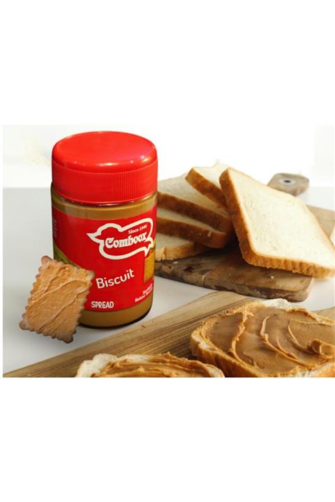 gülsan Karamelize Comboox Bisküvi Kreması 360 gr Cam Kavanoz