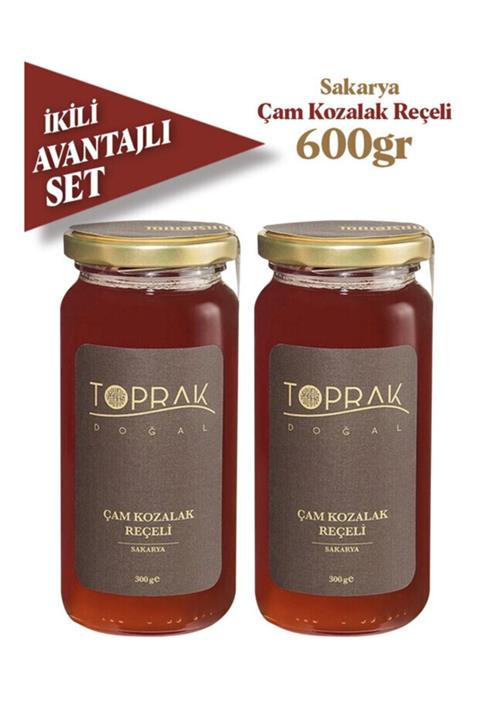 Toprak Doğal Çam Kozalak Reçeli Seti 2'li Set