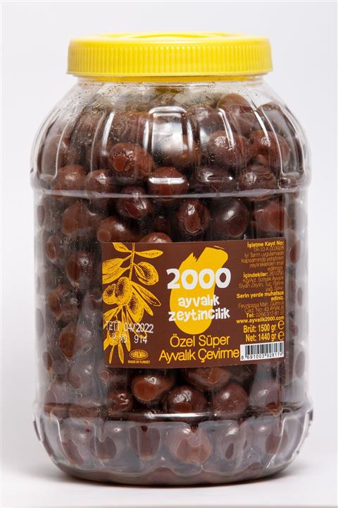 2000 AYVALIK ZEYTİNCİLİK Özel Süper Ayvalık Çevirme 1440 Gr (m-261-290 Kg/ad)