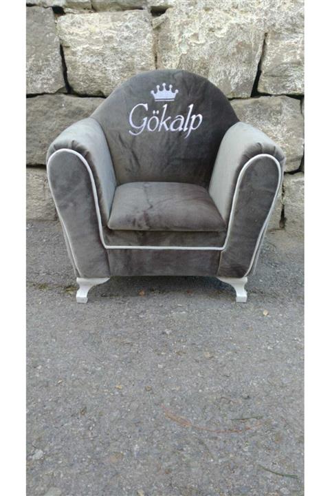 yupobebek Gri Çocuk Koltuğu