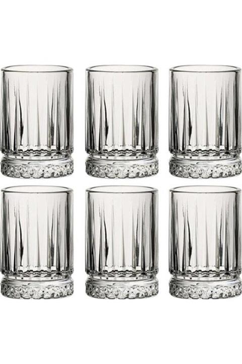 Paşabahçe Beyaz Kristal 6'lı Kahve Yanı Küçük Su Bardağı