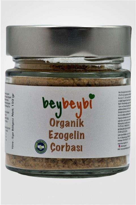 BEYBEYBİ Organik Ezogelin Çorbası 150gr