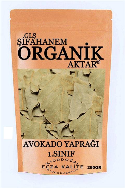 GLŞ ŞİFAHANEM ORGANİK AKTAR Avokado Yaprağı Otu Çayı 250 gr
