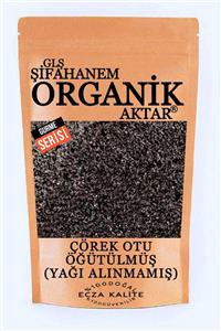 GLŞ ŞİFAHANEM ORGANİK AKTAR Çörek Otu Toz Öğütülmüş 100gr Ecza Kalite