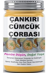 SPANA Çankırı Cümcük Çorbası Ev Yapımı Katkısız 330gr