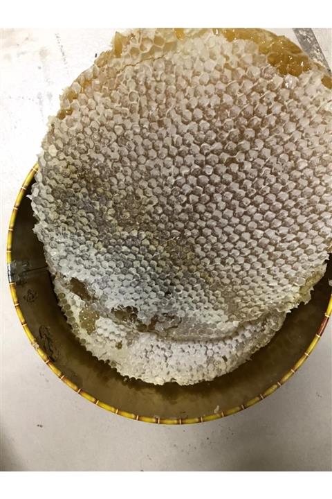 ABDURRAKİP ÇETİN SİİRT YÖRESEL ÜRÜNLER Petek Balı Siirt Hakiki Karakovan 2 Kg