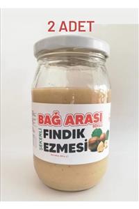 Bağ Arası Bekilli Şekerli Fındık Ezmesi %70 Fındık + Pancar Şekeri 300gr (2adet)