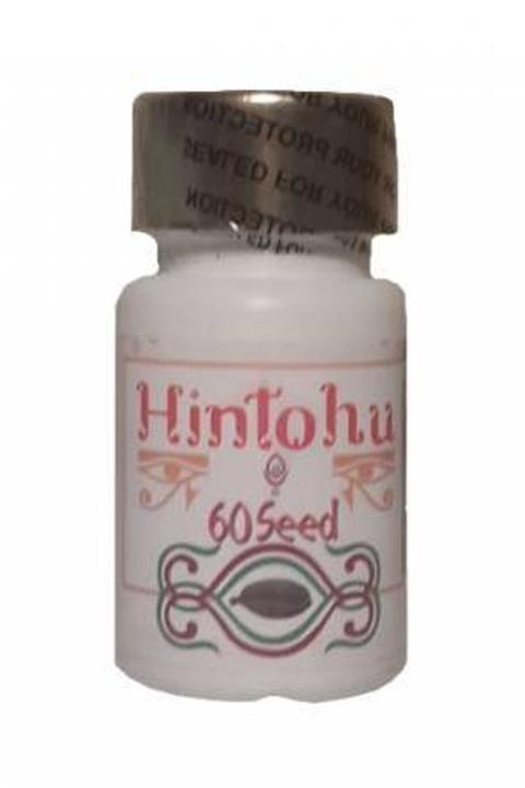 HİNTOHU Orijinal Bandrollü Ürün Ile Ağız Kokusuna Son 60 Tablet