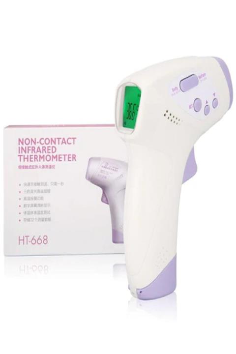 Shenzen Hezhizhou Ateş Ölçer Non-contact Ht-668 Temassız Termometre