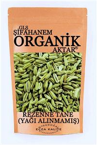 GLŞ ŞİFAHANEM ORGANİK AKTAR Rezene Tane Yeni Mahsül 1.sınıf Yağı Alınmamış 250gr