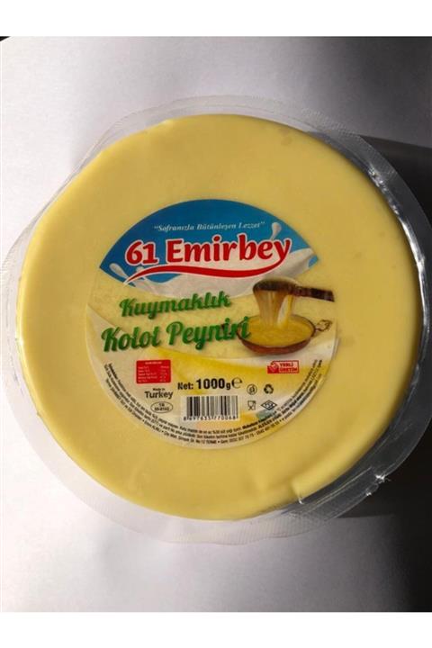 Terme Şahinbey süt ürünleri Kolot Peynir 1 Kg Kuymaklık & Mıhlamalık