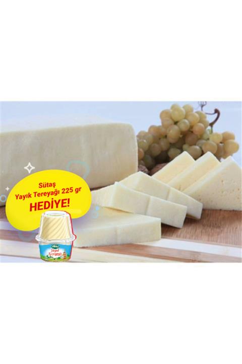 Özhan Market Tam Yağlı Izmir Tulum Peynir 500gr