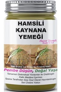 SPANA Hamsili Kaynana Yemeği  330gr