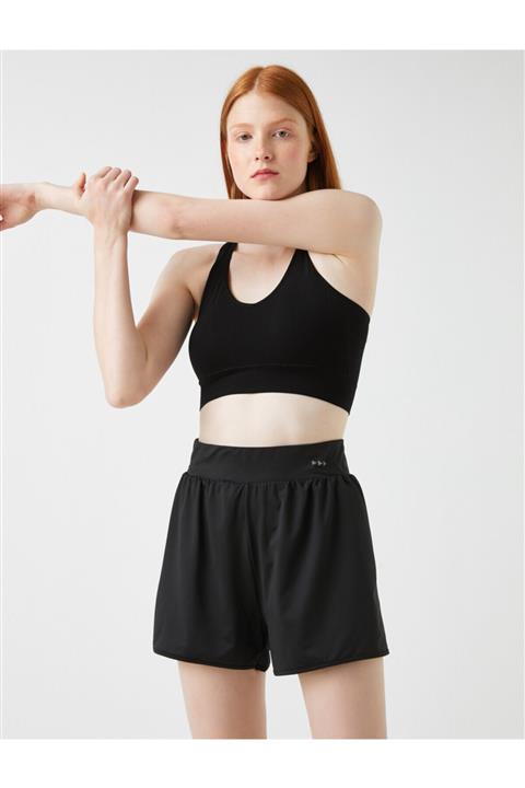 Koton Kadın Siyah Sütyen