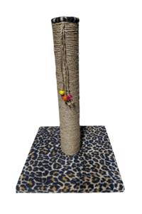 PETiTOYS Leopar Desenli 42cm Kedi Tırmalama Tahtası