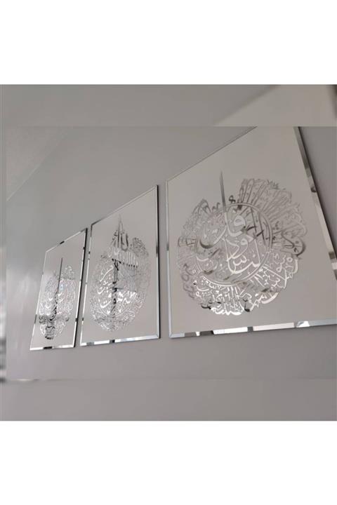 selam islamic wall art Ayetel Kürsi-felak-nas Ahşap Tablo Seti