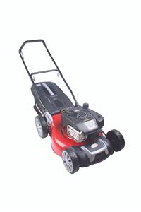 Baco Bc-530b 85 Benzinli Çim Biçme Makinesi