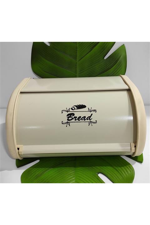 Hibana Metal Sürgülü Ekmek Sepeti