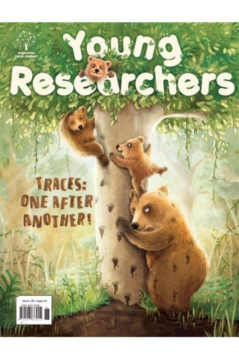 Araştırmacı Çocuk Merkezi Issue 28 Traces One After Another