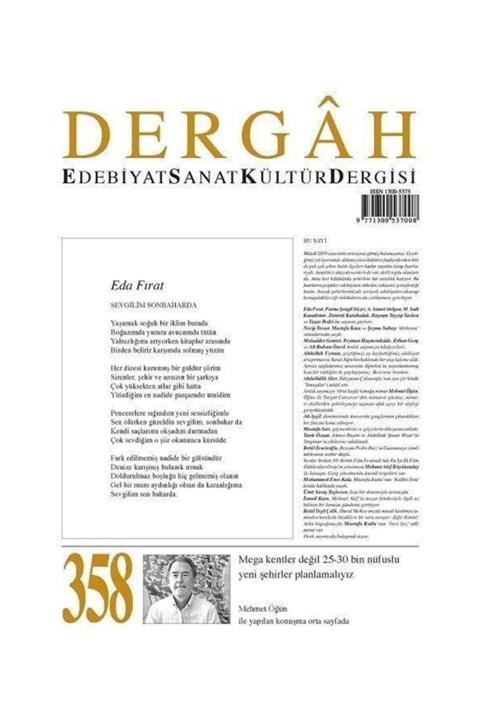 Dergah Yayınları Dergah Edebiyat Sanat Kültür Dergisi Sayı:358 Aralık 2019