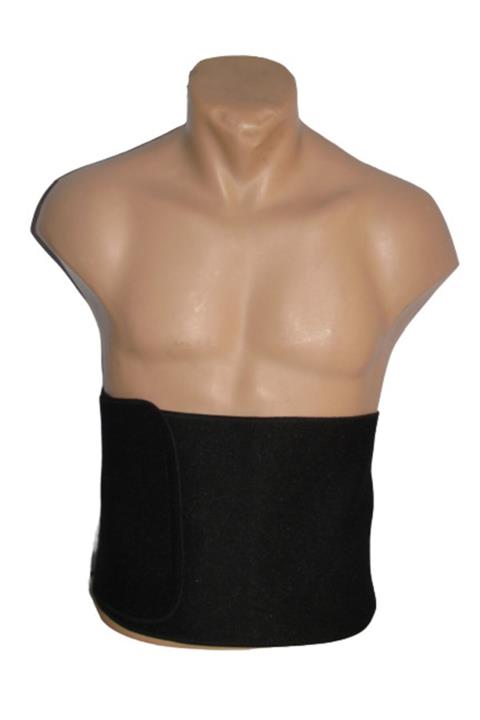 Çakabey Ticaret Termal Sauna Bel Korsesi