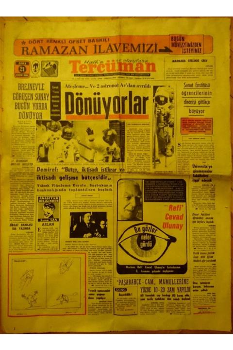 Tercüman Yayınları Tercüman - Günlük Gazete (21 Kasım 1969)