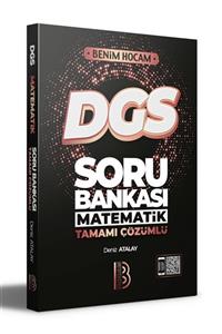 Benim Hocam Yayınları 2022 Dgs Matematik Tamamı Çözümlü Soru Bankası