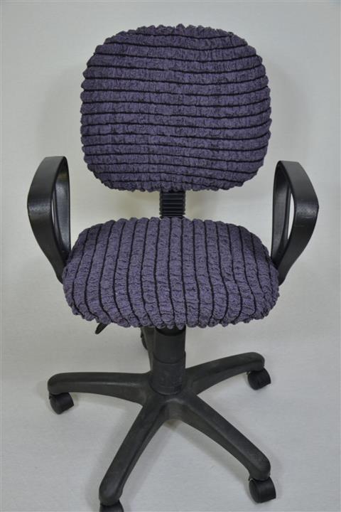 kılıfteks Bılgısayr Sandalye Ortusu